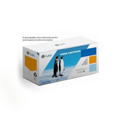 (1T02R90NL0) TONER CARTRIDGE KYOCERA TK5230 BLACK 2.6K COMPATIBLE